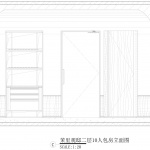 茉里·观邸餐厅，沈阳 / 浆果设计研究所
