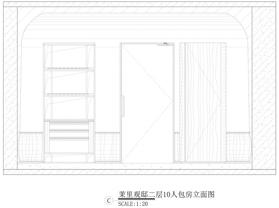 茉里观邸 浆果设计研究所