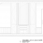 茉里·观邸餐厅，沈阳 / 浆果设计研究所