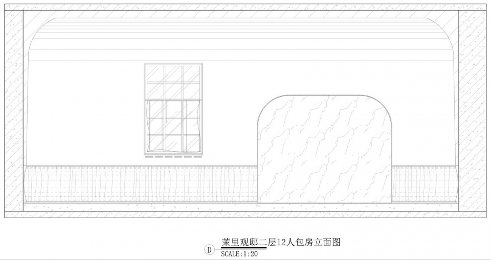 茉里观邸 浆果设计研究所