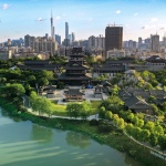 广州市文化馆新馆 / AECOM