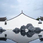 The Planning and Architectural Design of Cai Yuanpei Square and Jiemin Library by Architectural Design and Research Institute of Zhejiang University