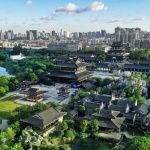 广州市文化馆新馆 / AECOM