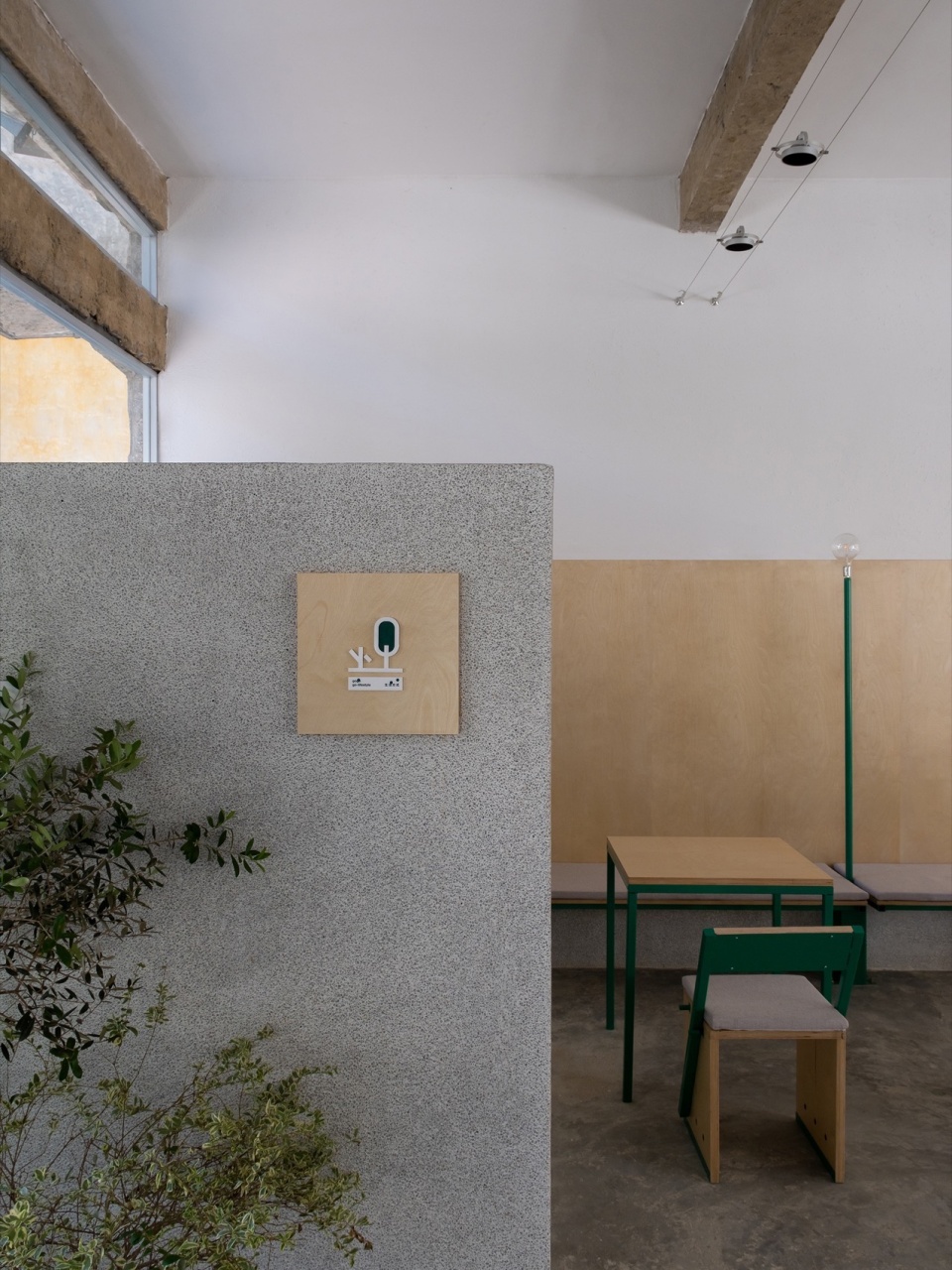 gogoland by informal design