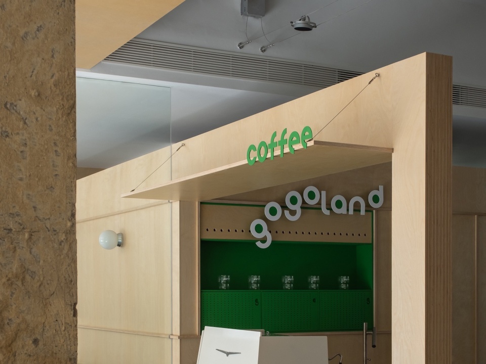 gogoland by informal design