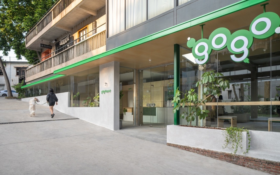 gogoland by informal design