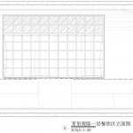 茉里·观邸餐厅，沈阳 / 浆果设计研究所