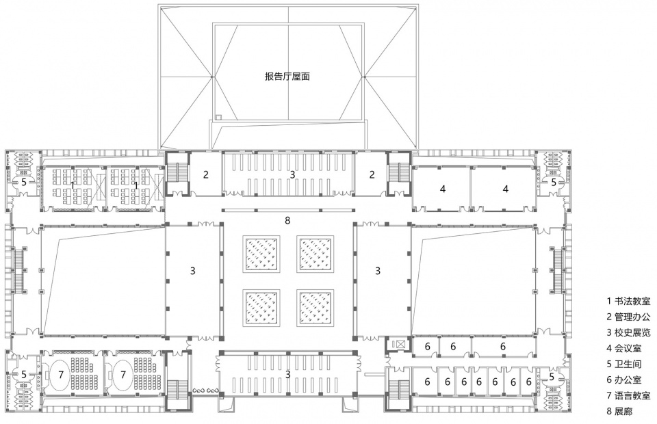 shenmu middle school by institute of architectural design and research chinese academy of sciences