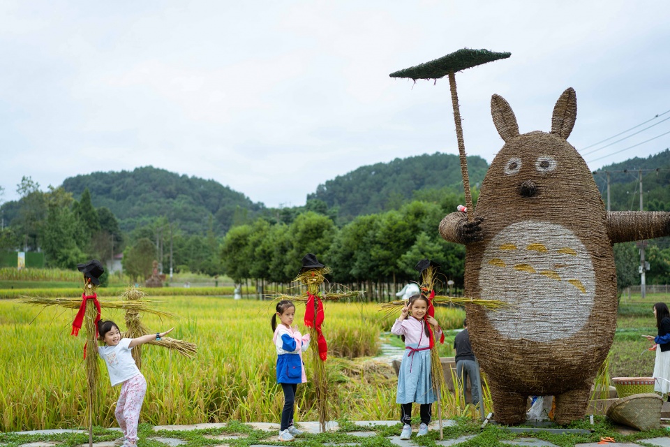 邛崃 丘山阅田园文化村 乐道景观