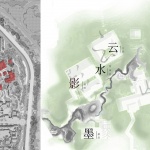 广州市文化馆新馆 / AECOM