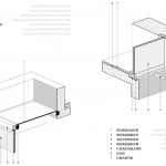 红盒子，南京 / 米思建筑