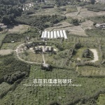邛崃·丘山阅田园文化村 / 四川乐道景观设计有限公司