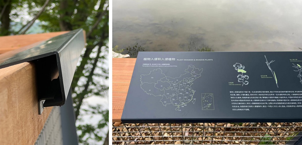 Between the Rain Fengxiangzhou Water Park China by Z T Studio