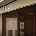 FLOW心流所，上海 / 超级有米建筑事务所