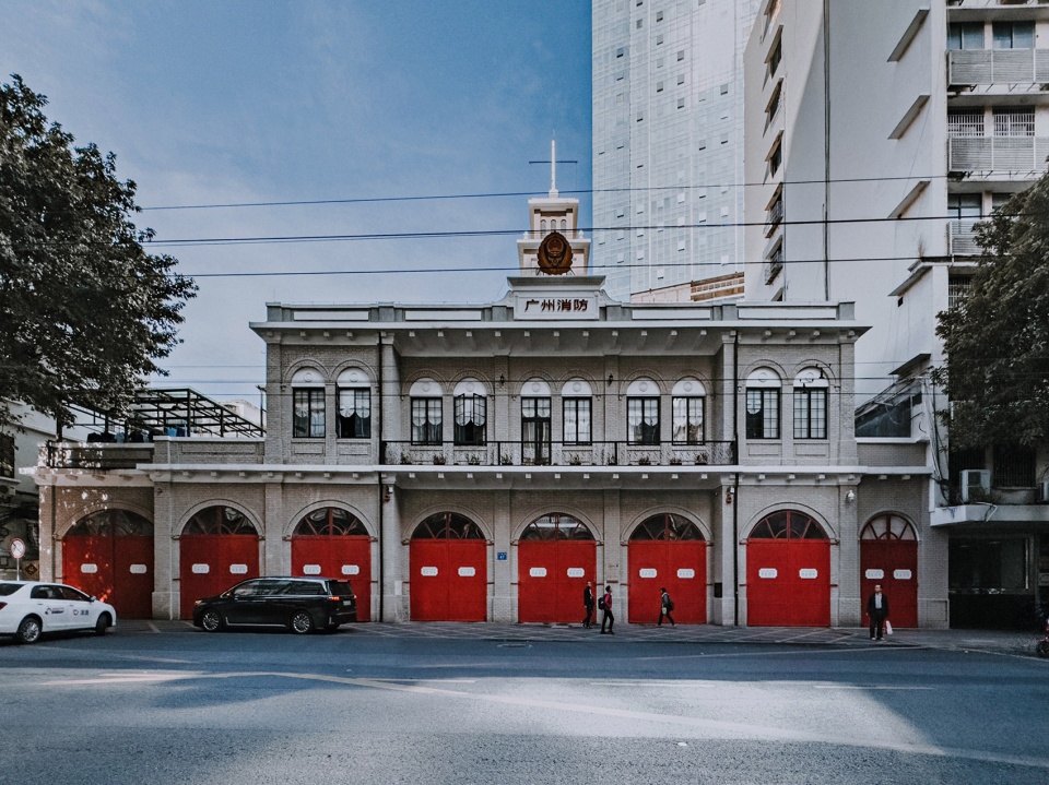 广州市消防局旧址