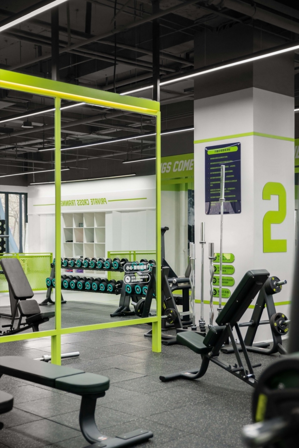sunpig fitness space design by daga architects