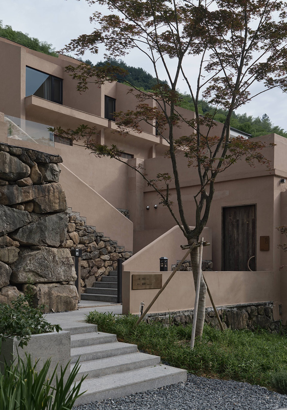 SHANAN DEEP STREAM China by Fununit Design