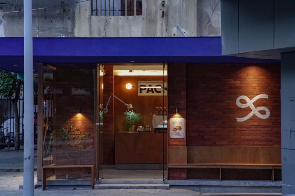 .侧立面(Crush) package house by am studio