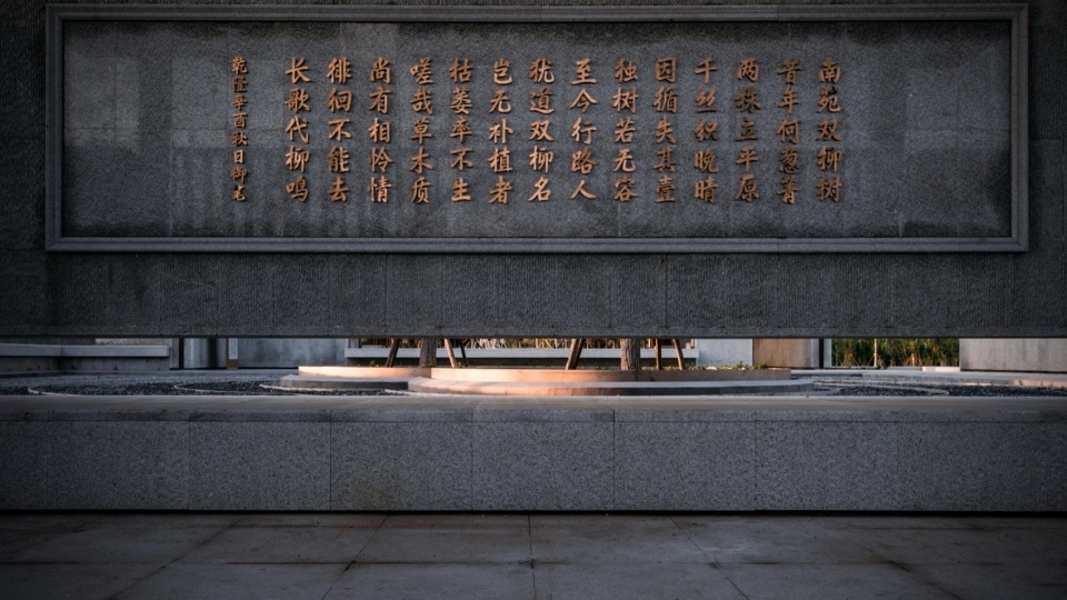 摄影:茭白影像 beijing yinluchi park