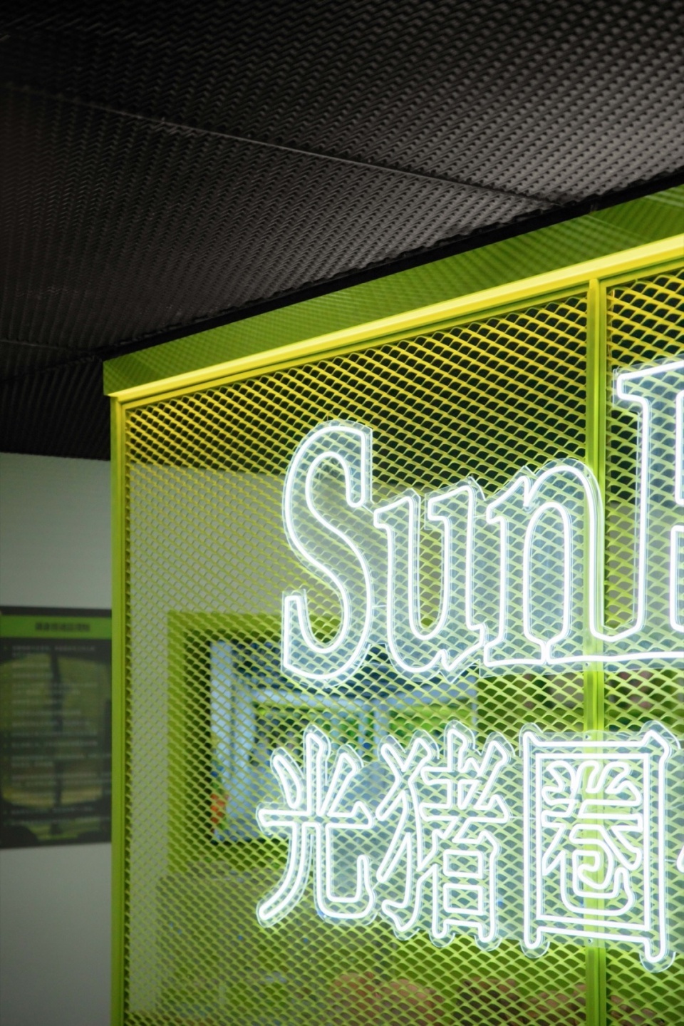 sunpig fitness space design by daga architects