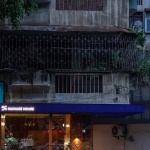 Package House，佛山 / 衍设计