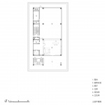 Gardenarts企业展厅，福建 / 厦门泛华·回应建筑工作室
