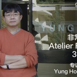 非常建筑三十周年：专访张永和