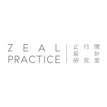 Zeal Practice