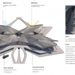 金湾市民艺术中心，珠海 / Zaha Hadid Architects