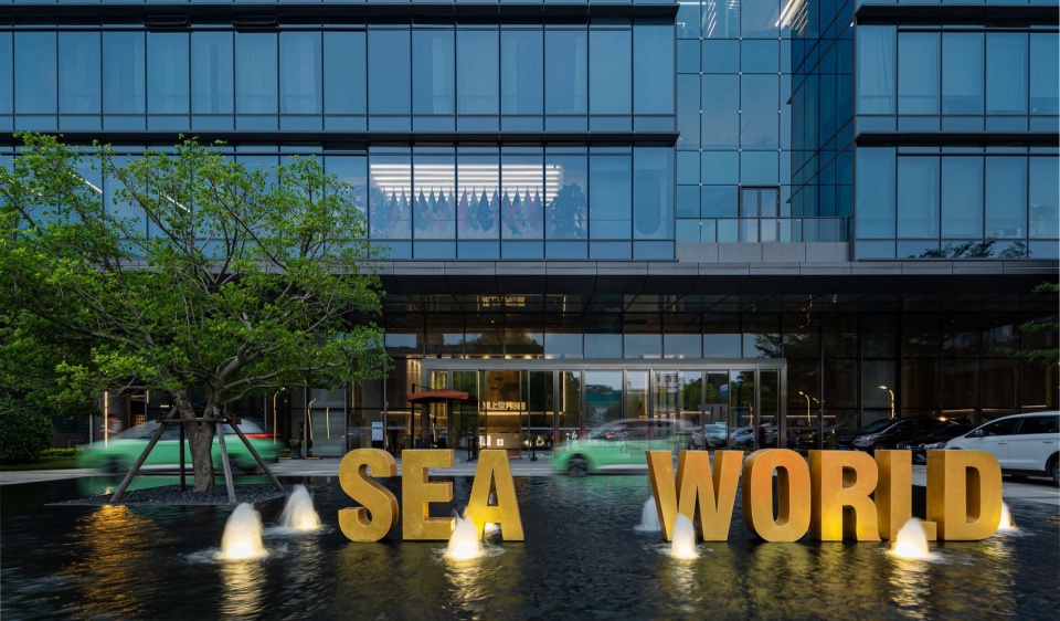 logo 1 sea world in xiamen by atlas