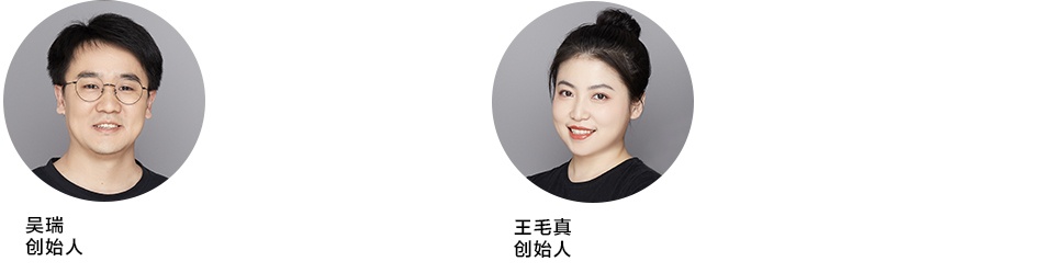 yuanjianzhu