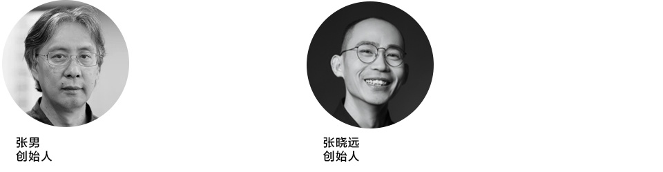 zhongsen
