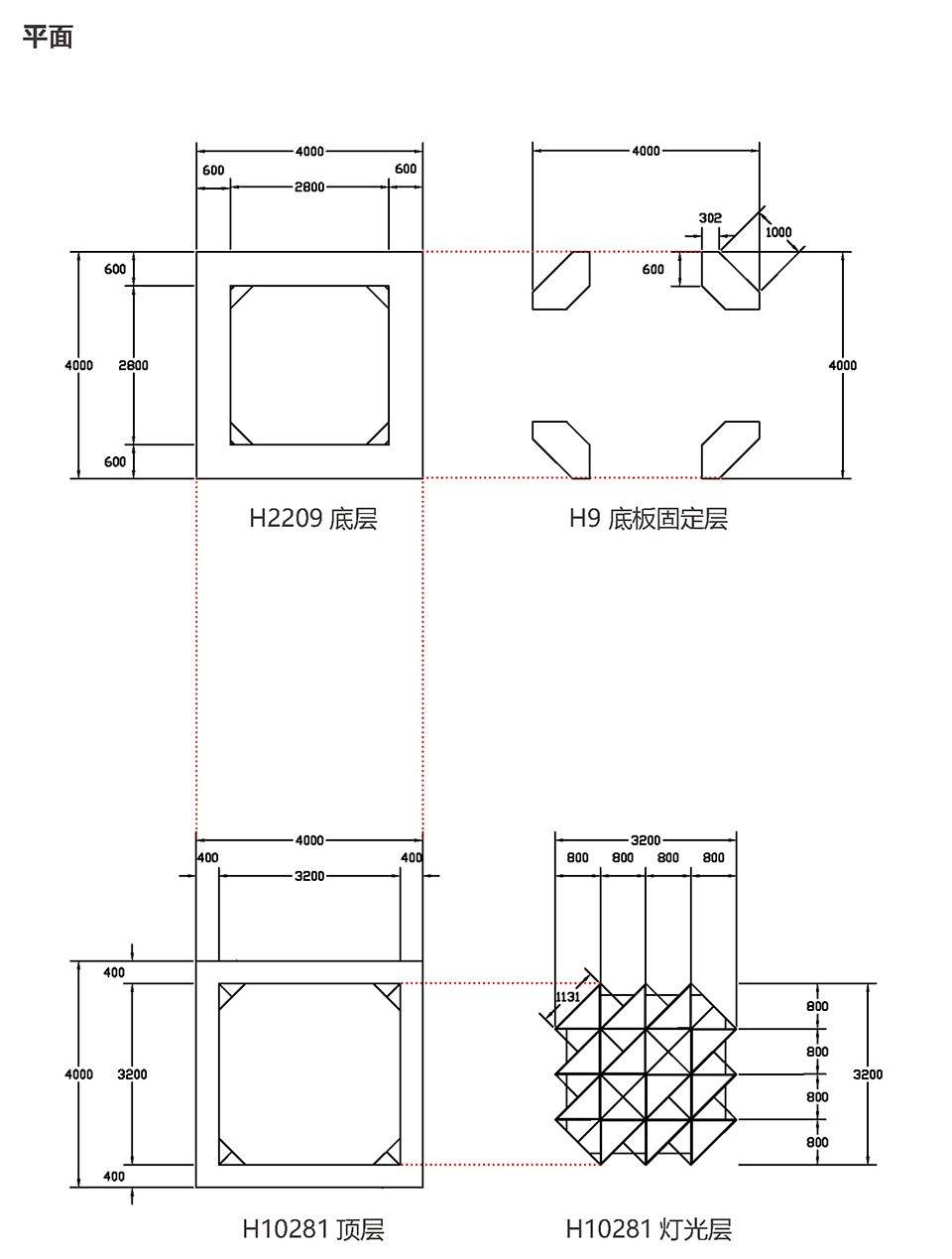叠凳火塔 平面 Plans ©非常建筑