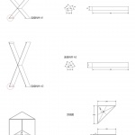 “叠凳火塔”，桂林 / 非常建筑