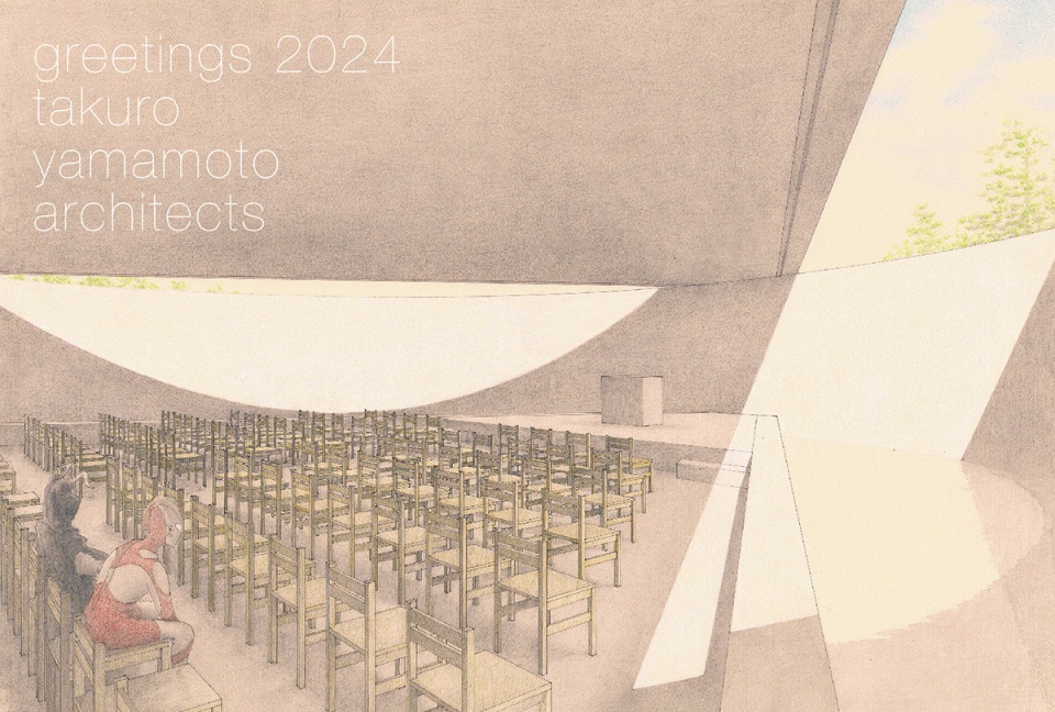 山本卓郎建築設計事務所 Takuro Yamamoto Architects