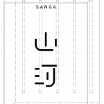 sanga山河日料餐厅，贵阳 / nsaaa