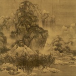 阿那亚雾灵山一期社区景观，河北 / 致舍景观