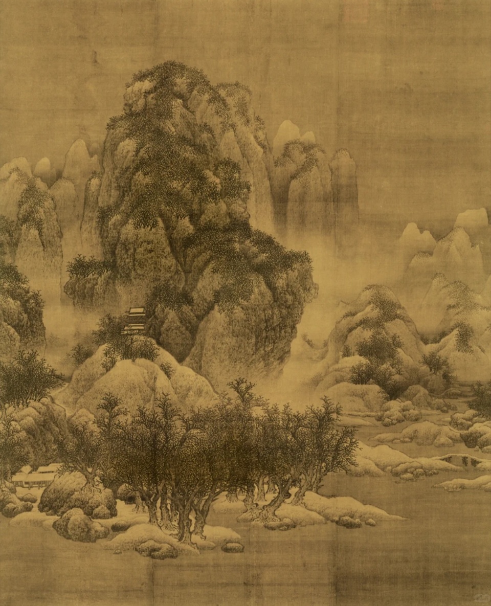范宽 雪景寒林图 来源于网络 the first phase of the aranya wuling mountain community landscape
