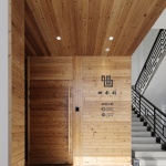 世面村办公室，上海 / 奕檐建筑