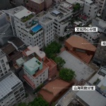 同源馆群，深圳 / 直径叙事