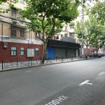 斜土街道康晖里，上海 / 米凹工作室