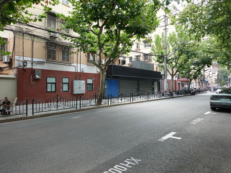 斜土街道康晖里 米凹工作室