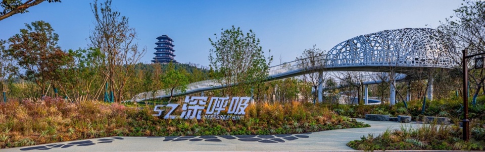 第十三届中国徐州国际园林博览会深圳园 林俊英景观工作室和造源设计