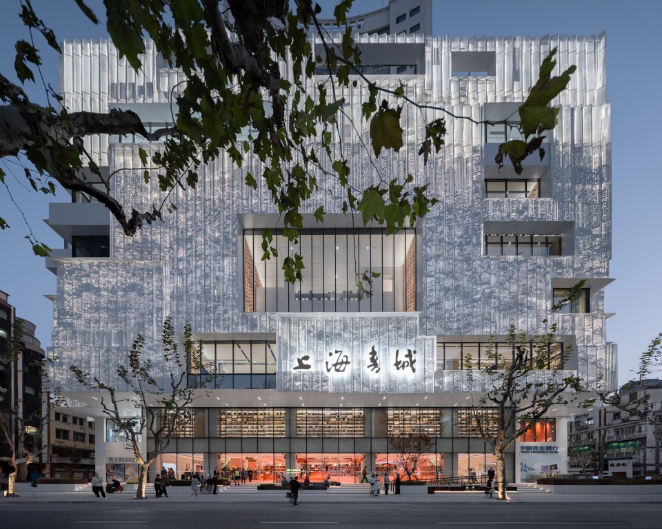 Renovation of Shanghai Book City by Wutopia Lab