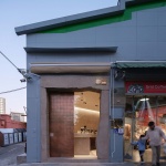 Grid Coffee三源里店，北京 / B.L.U.E.建筑设计事务所