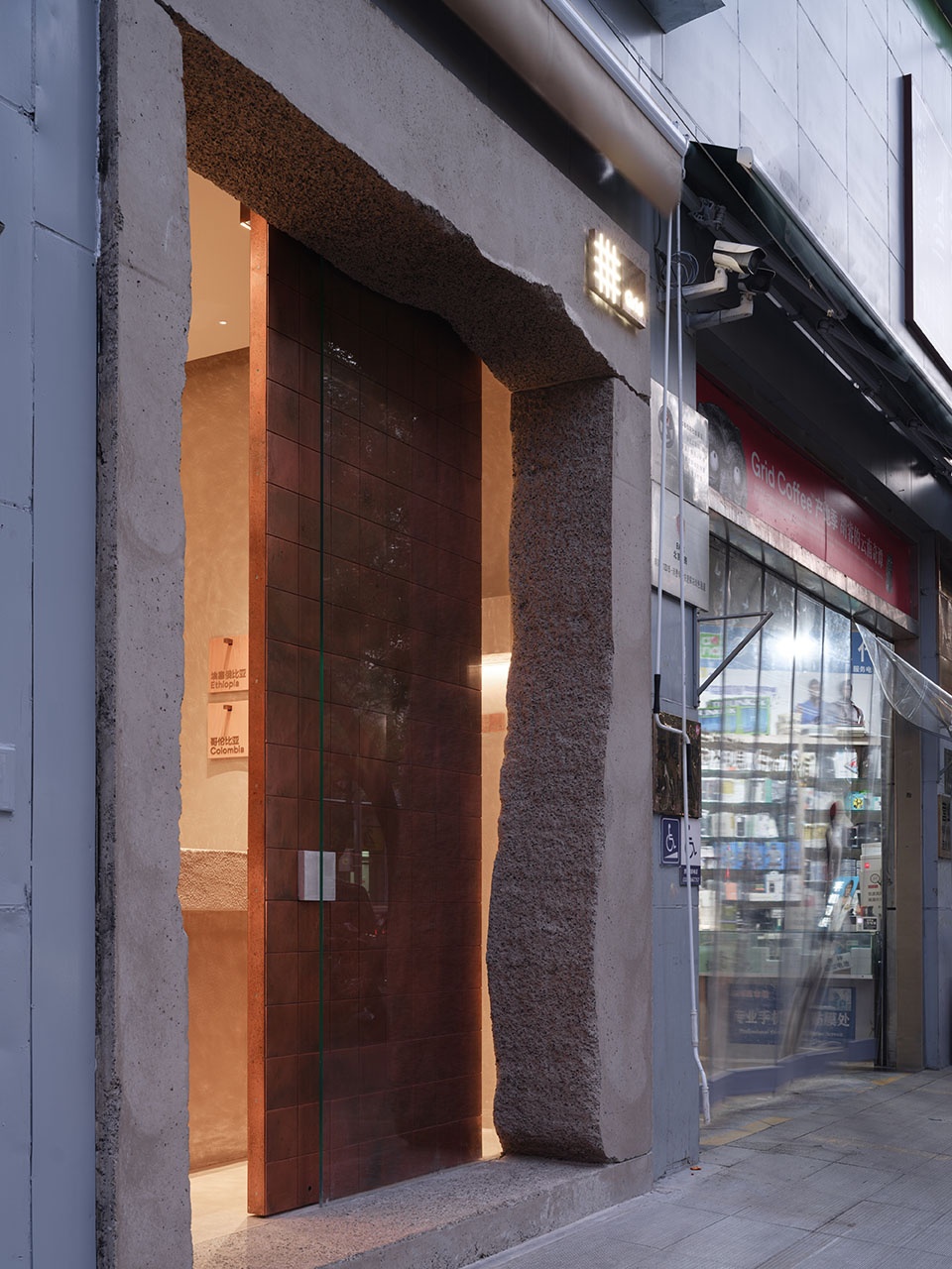 Grid Coffee三源里店 BLUE建筑设计事务所