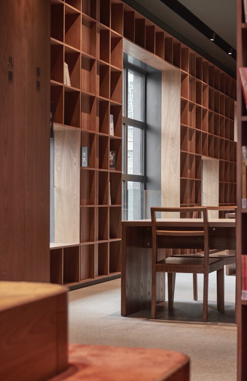 SQUARES Library SAKO Architects