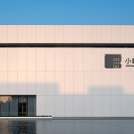 黄山小罐茶总部基地项目，安徽 / 启迪设计集团北京分公司 RE:Studio （重塑设计）工作室
