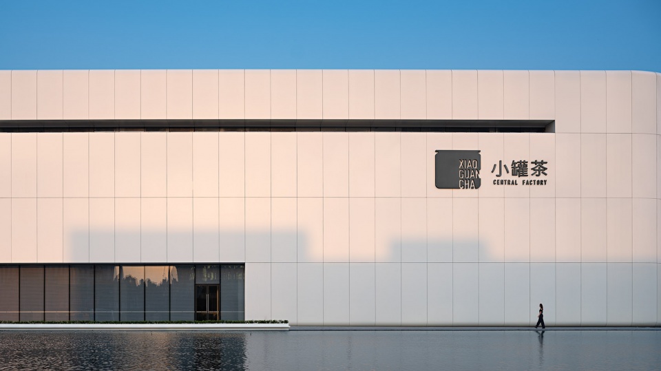 huangshan xiaoguan tea headquarters project by re:studio from tus design group co ltd