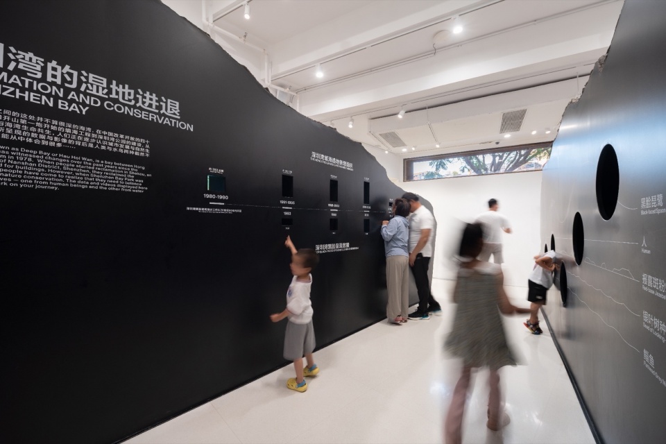 同源馆群 直径叙事